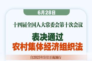 哈利伯顿：生涯至今我还没打过季后赛 所以我对季中锦标赛很看重